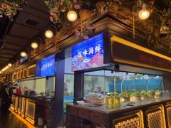 -伙靠·江浙菜(田林路店)