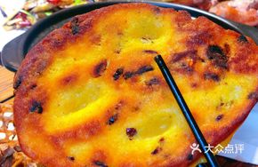 Baked Date Pancake