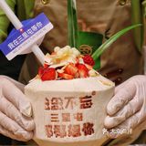 萨拉迪卡～对你念念不忘