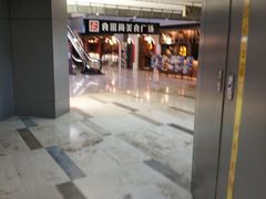 -四川北路(地铁站)