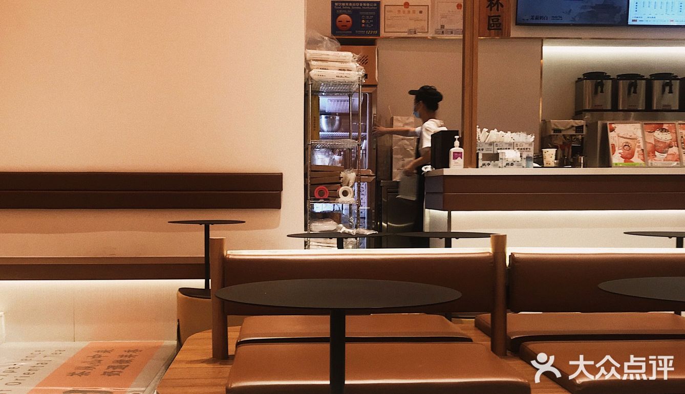 秋天的第几杯奶茶？📍这家新中式国潮风的联名店你一定要来。
