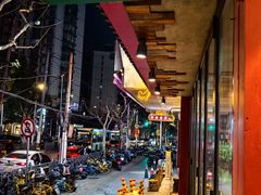 -佟爷·老北京炙子烤肉(长寿路店)