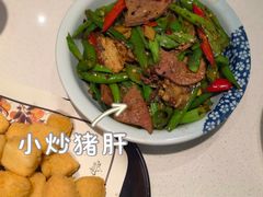 -东悦海鲜