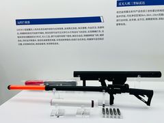 -上海航天创新创业中心