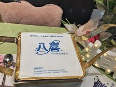 -欢乐十八喜冰淇淋蛋糕(天津南开店)
