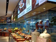 -珊海荟海鲜楼·天津菜·海肠捞饭·皮皮虾锅贴王(佛罗伦萨店)