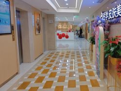 -南京康美美容医院·旗舰店