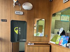 -混果汁(福田领展中心城店)