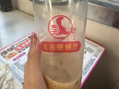 -冰岛茶餐厅(人民路店)