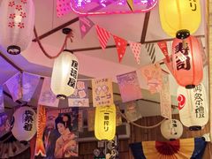 -坂吉屋·居酒屋深夜食堂(龙湖店)