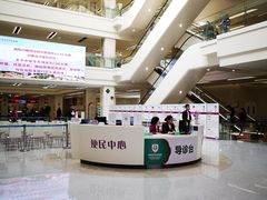 -深圳大学总医院