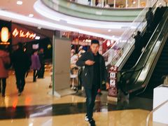 -永旺梦乐城国际商城(北清路店)