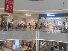 -石家庄万象城