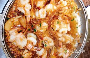 Steam Bath Shrimp