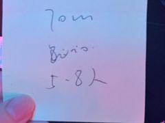 -MOSSO音乐酒吧·live house(南京旗舰店)