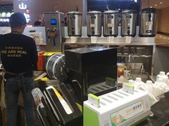 -茶桔便(欧亚大观店)