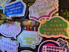 -胡桃里乐队酒馆(大庆店)