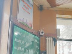 -小马拌面(红山路店)