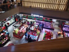 -盒马鲜生(189购物中心店)