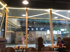 -糖百府(花果园店)