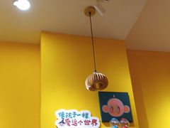 -万能料理屋(钟鼓岭路店)