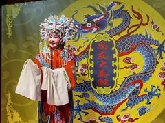 -陕西戏曲非遗博物馆