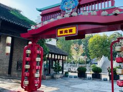 -许老八包子铺(回龙窝店)