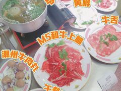 -燃计沙茶皇·香港沙茶火锅(人广旗舰店)