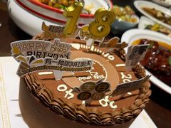 -杜哈夫DOUX RÊVE·生日蛋糕(日月光店)