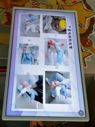 -宝生月子中心(民治店)