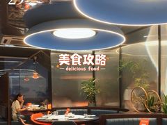 -湖畔鲁菜·二十年老字号餐厅(大明湖店)