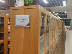 -厦门市图书馆(集美新城馆区)