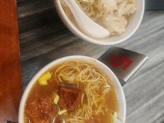 -竹园竹升面(西关总店)