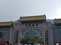 -丹东凤凰山景区