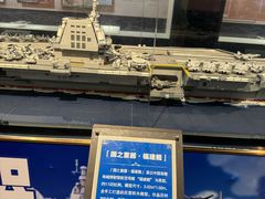 -中国船政文化博物馆