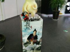 -沃美影城焕影岛LED/中国巨幕(万象汇店)