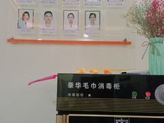 -张钰强中医正骨推拿连锁(唐家人才公寓店)