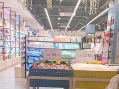 -三福(骡马市步行街店)