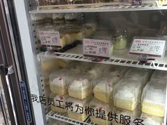 -红宝石·鲜奶小方(莘庄店)