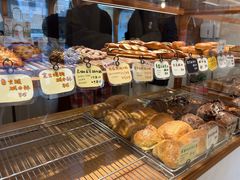 -慢熟面包店bud bread(孩儿巷店)