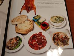 菜单-苏州园区福朋喜来登酒店·聚味轩中餐厅