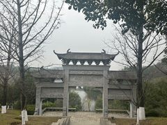 -重庆园博园