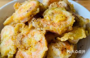 Stewed Eggplant with Farmhouse Style