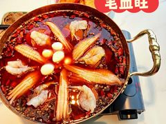 -椒馋小馆(绿源路店)