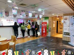 -摩登百货(岗顶店)