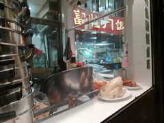 -广宁炭炉鸡煲·富临门饭店