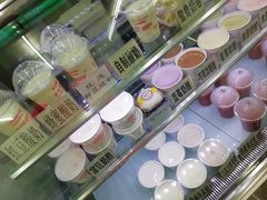 -清真马记宫廷奶酪(农光里店)