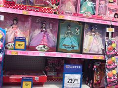 -TOYSRUS玩具反斗城(苏州中心店)