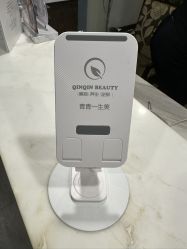 -青青一生美皮肤管理