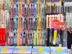 -晨光文具(天客隆大厦大商超市店)